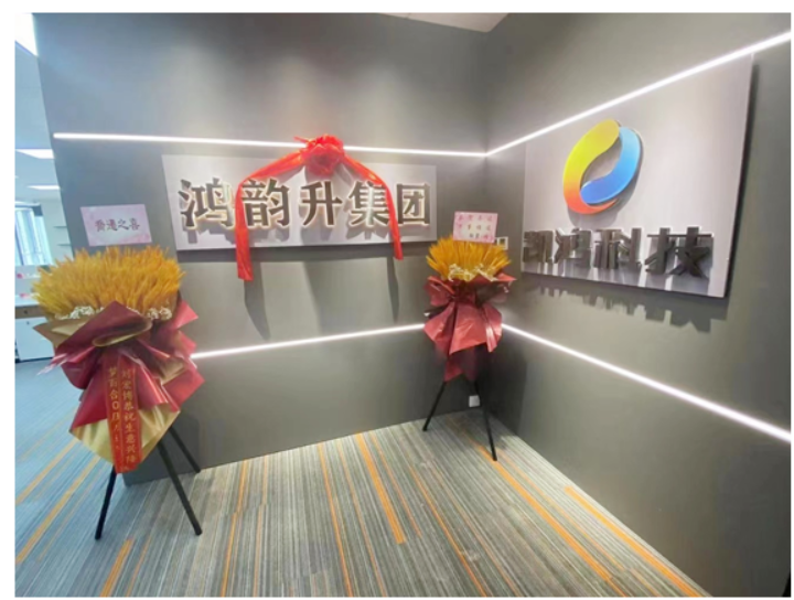 盘锦短视频运营